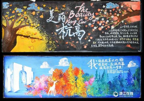 北陸大学文凭